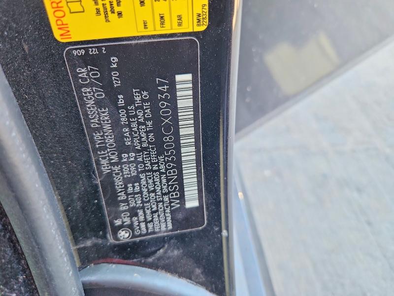 Продаж на аукціоні авто 2008 Bmw M5, vin: WBSNB93508CX09347, номер лоту: 68828916