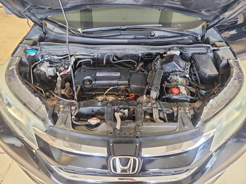 2015 Honda Cr-v მანქანა იყიდება აუქციონზე, vin: 2HKRM4H52FH704781, აუქციონის ნომერი: 69388396