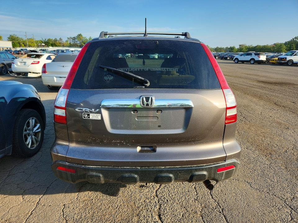 Продаж на аукціоні авто 2009 Honda Cr-v, vin: 3CZRE485X9G702989, номер лоту: 69065376