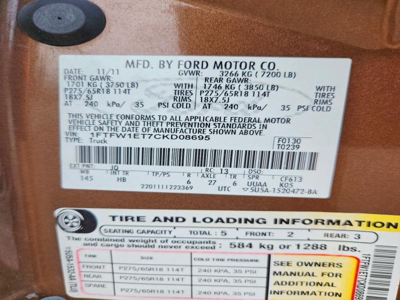 Aukcja sprzedaży 2012 Ford F150, vin: 1FTFW1ET7CKD08695, numer aukcji: 70013926