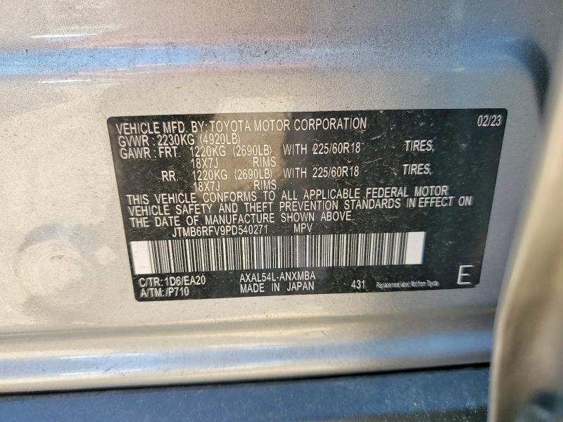 Продаж на аукціоні авто 2023 Toyota Rav4, vin: JTMB6RFV9PD540271, номер лоту: 69023776