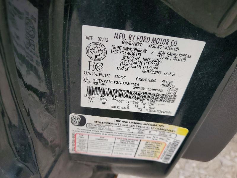 Продажа на аукционе авто 2013 Ford F150, vin: 1FTVW1ET3DKF39154, номер лота: 69427426