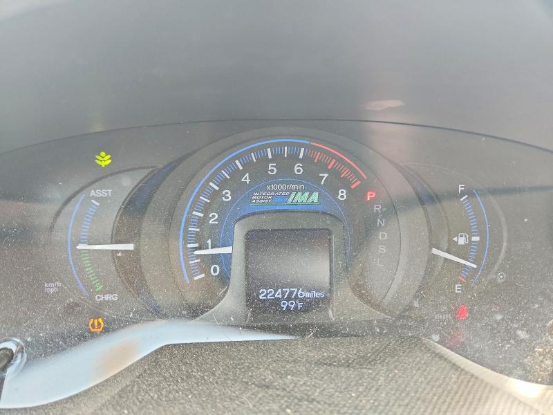 Aukcja sprzedaży 2013 Honda Insight, vin: JHMZE2H33DS002353, numer aukcji: 65995906