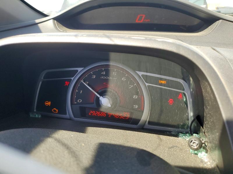 Продажа на аукционе авто 2009 Honda Civic, vin: 2HGFG21599H703991, номер лота: 69065016