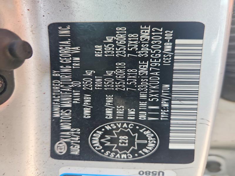 Продажа на аукционе авто 2014 Kia Sorento, vin: 5XYKUDA79EG503012, номер лота: 70503686