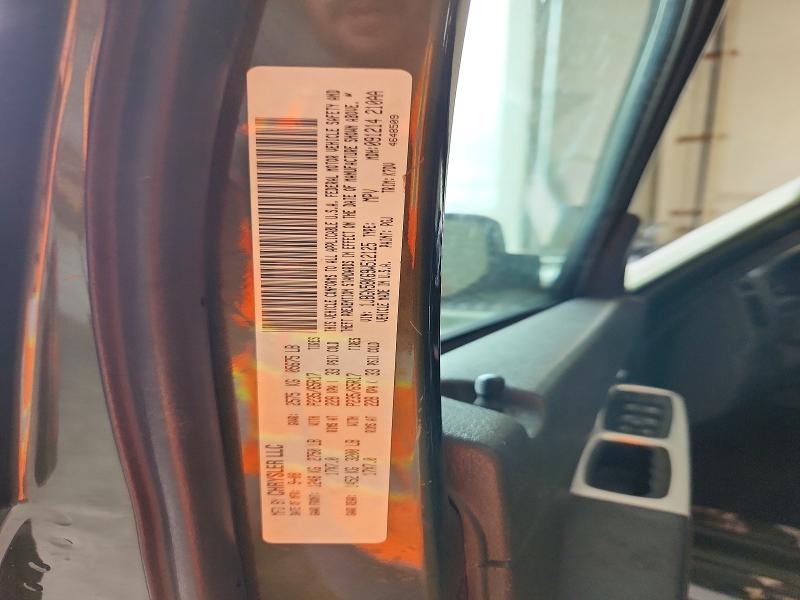 2009 Jeep Liberty მანქანა იყიდება აუქციონზე, vin: 1J8GN58K69W512125, აუქციონის ნომერი: 70697196