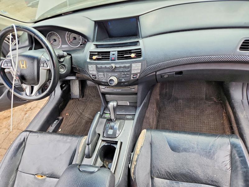 2008 Honda Accord მანქანა იყიდება აუქციონზე, vin: 1HGCS228X8A015800, აუქციონის ნომერი: 69331776