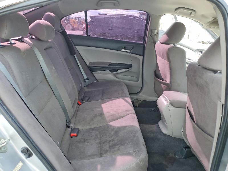 2012 Honda Accord მანქანა იყიდება აუქციონზე, vin: 1HGCP2F37CA225361, აუქციონის ნომერი: 70260726