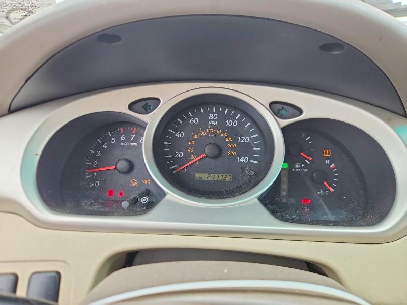 Продажа на аукционе авто 2004 Toyota Highlander, vin: JTEEP21A440055735, номер лота: 70974336