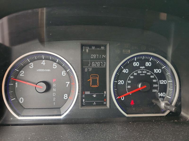 2009 Honda Cr-v მანქანა იყიდება აუქციონზე, vin: 5J6RE48709L022216, აუქციონის ნომერი: 67277106