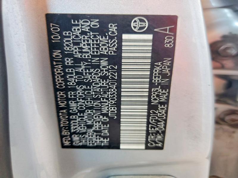 2008 Toyota Yaris მანქანა იყიდება აუქციონზე, vin: JTDBT903384012212, აუქციონის ნომერი: 68624316