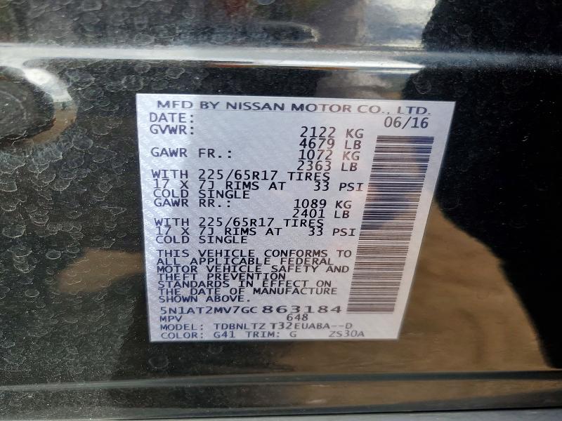 Продаж на аукціоні авто 2016 Nissan Rogue, vin: 5N1AT2MV7GC863184, номер лоту: 68861216
