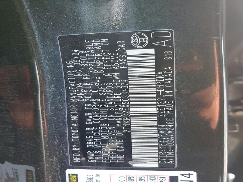 Продажа на аукционе авто 2005 Toyota Matrix, vin: 2T1KR32EX5C384374, номер лота: 69228106