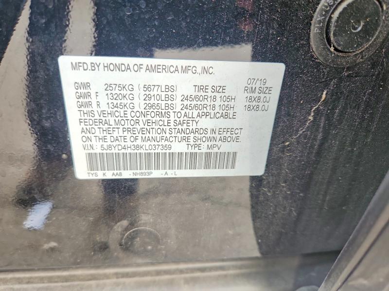 2019 Acura Mdx მანქანა იყიდება აუქციონზე, vin: 5J8YD4H38KL037359, აუქციონის ნომერი: 69635526