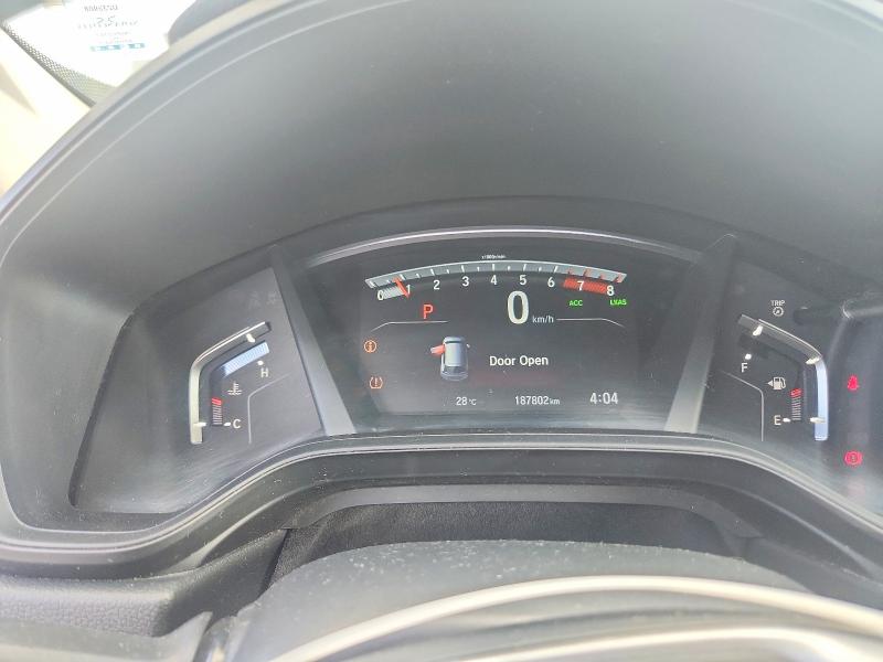 2019 Honda Cr-v მანქანა იყიდება აუქციონზე, vin: 2HKRW2H20KH144886, აუქციონის ნომერი: 67607516