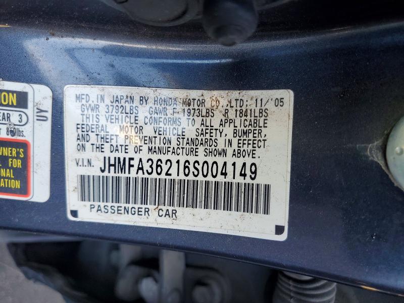 Продаж на аукціоні авто 2006 Honda Civic, vin: JHMFA36216S004149, номер лоту: 71140526