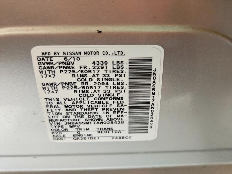 Aukcja sprzedaży 2010 Nissan Rogue, vin: JN8AS5MT7AW028428, numer aukcji: 69246556
