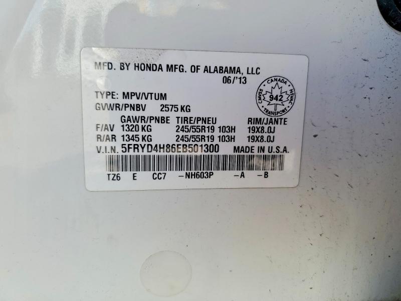 Продажа на аукционе авто 2014 Acura Mdx, vin: 5FRYD4H86EB501300, номер лота: 69878796