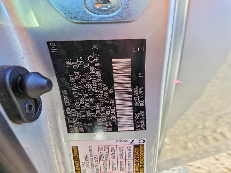 69857296 :رقم المزاد ، JTEBU5JRXE5160819 vin ، 2014 Toyota 4runner مزاد بيع