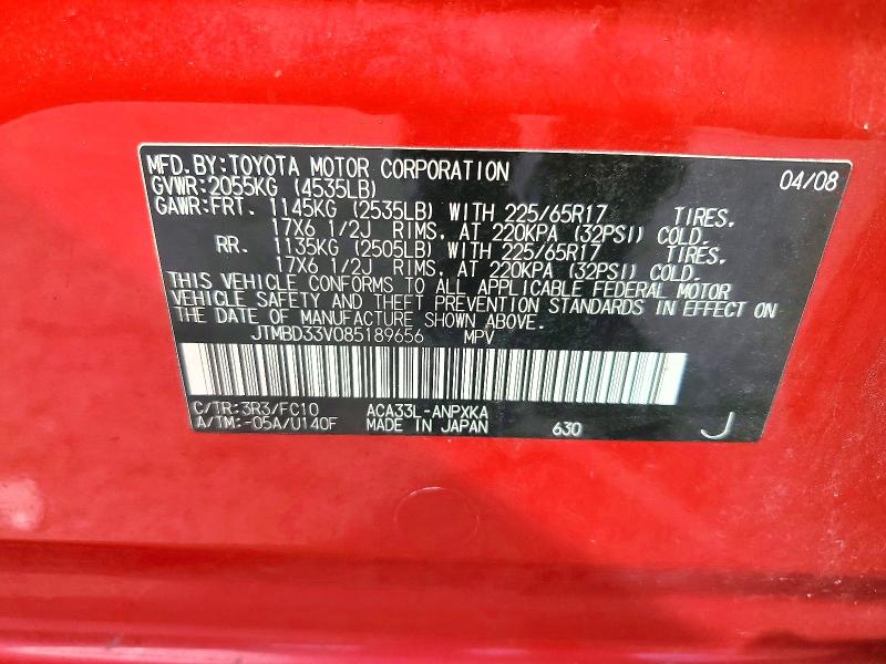 Продаж на аукціоні авто 2008 Toyota Rav4, vin: JTMBD33V085189656, номер лоту: 68027706