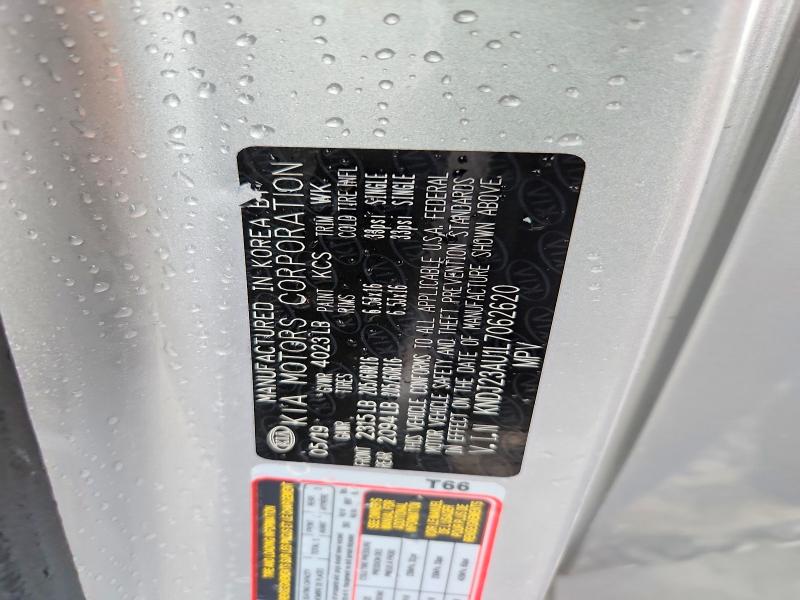 Продажа на аукционе авто 2020 Kia Soul, vin: KNDJ23AU1L7062620, номер лота: 68620336