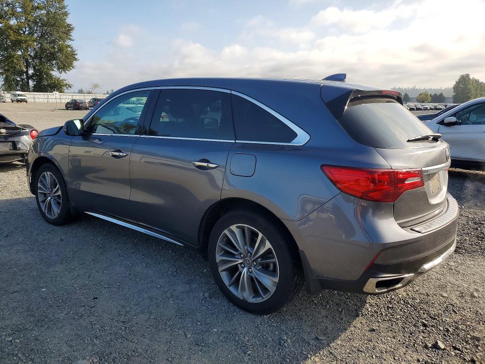 Продажа на аукционе авто 2017 Acura Mdx, vin: 5FRYD4H52HB007753, номер лота: 67932546