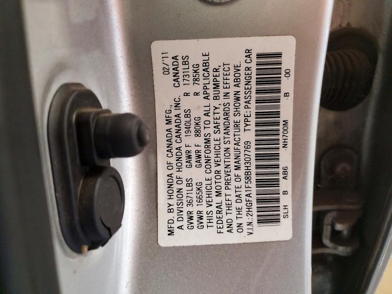 Продажа на аукционе авто 2011 Honda Civic, vin: 2HGFA1F58BH307769, номер лота: 70656616