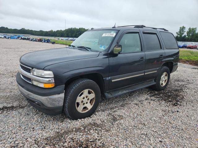 Продажа на аукционе авто 2005 Chevrolet Tahoe, vin: 1GNEK13T35J213190, номер лота: 70132866