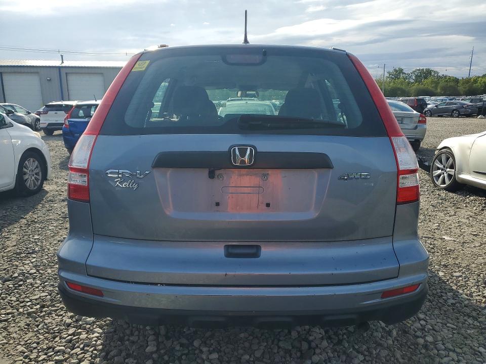 2011 Honda Cr-v მანქანა იყიდება აუქციონზე, vin: 5J6RE4H35BL071527, აუქციონის ნომერი: 69970846