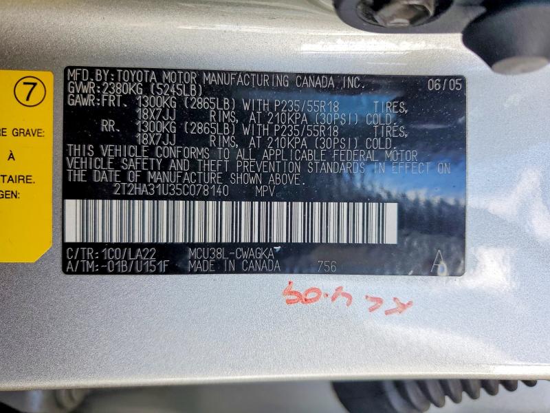 Продажа на аукционе авто 2005 Lexus Rx, vin: 2T2HA31U35C078140, номер лота: 67170446