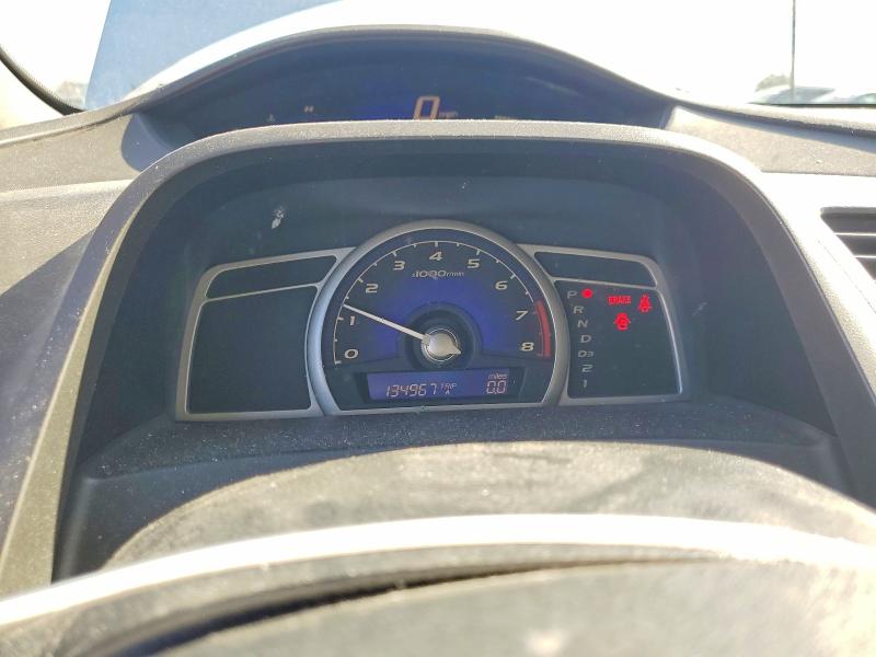 70100666 :رقم المزاد ، 2HGFA16597H303365 vin ، 2007 Honda Civic مزاد بيع