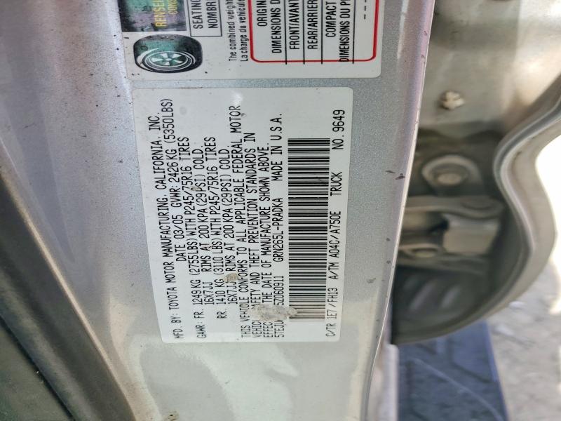 Продаж на аукціоні авто 2005 Toyota Tacoma, vin: 5TEJU62N45Z060911, номер лоту: 67342496