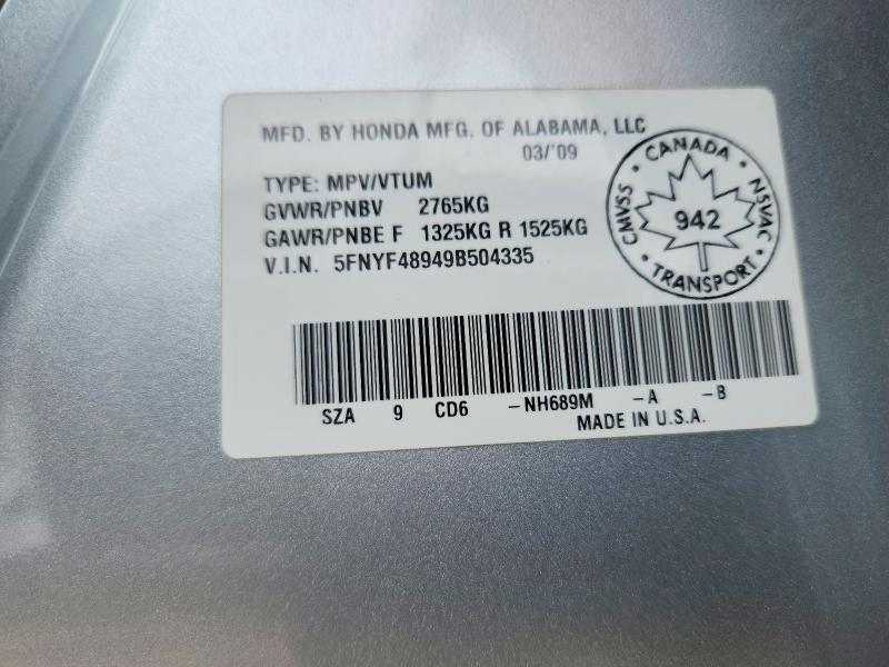 69041746 :رقم المزاد ، 5FNYF48949B504335 vin ، 2009 Honda Pilot مزاد بيع