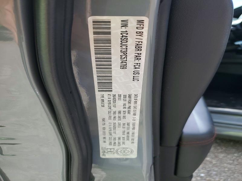 Продажа на аукционе авто 2023 Dodge Durango, vin: 1C4SDJCT3PC574769, номер лота: 67740496