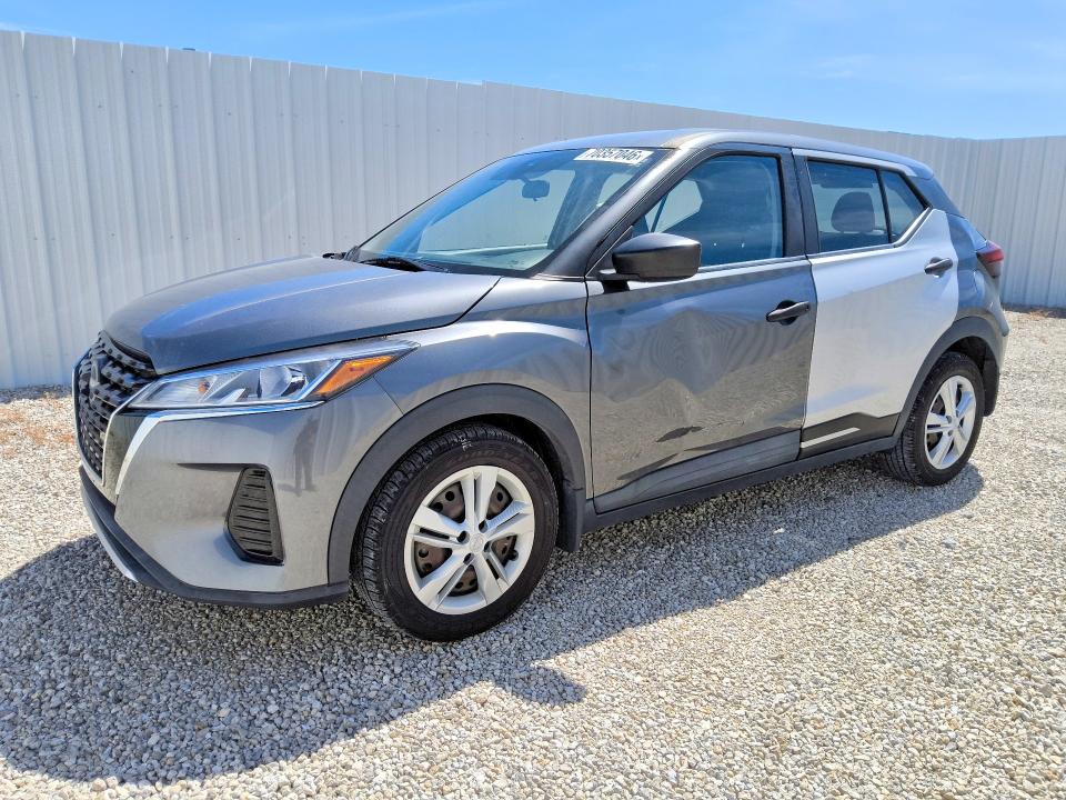 2022 Nissan Kicks მანქანა იყიდება აუქციონზე, vin: 3N1CP5BV9NL513307, აუქციონის ნომერი: 70357046