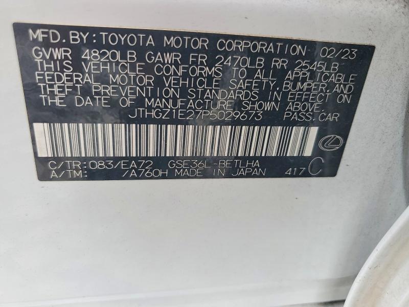 Продаж на аукціоні авто 2023 Lexus Is, vin: JTHGZ1E27P5029673, номер лоту: 68075286