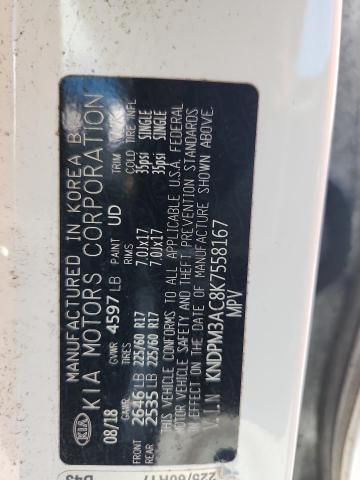 2019 Kia Sportage მანქანა იყიდება აუქციონზე, vin: KNDPM3AC8K7558167, აუქციონის ნომერი: 70197326