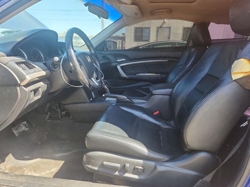 2011 Honda Accord მანქანა იყიდება აუქციონზე, vin: 1HGCS1B8XBA000666, აუქციონის ნომერი: 71066136