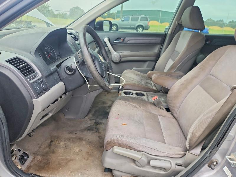 Продажа на аукционе авто 2007 Honda Cr-v, vin: JHLRE38397C006304, номер лота: 70503436