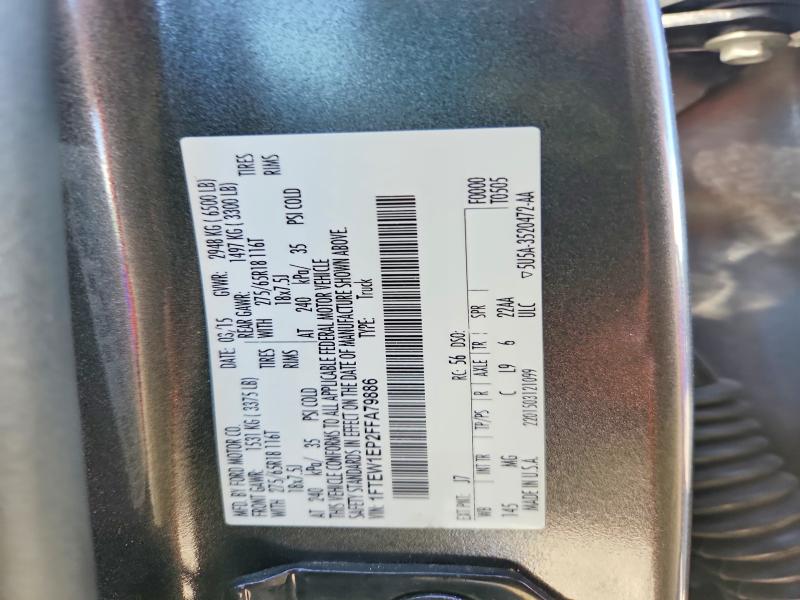 68352196 :رقم المزاد ، 1FTEW1EP2FFA79886 vin ، 2015 Ford F150 مزاد بيع