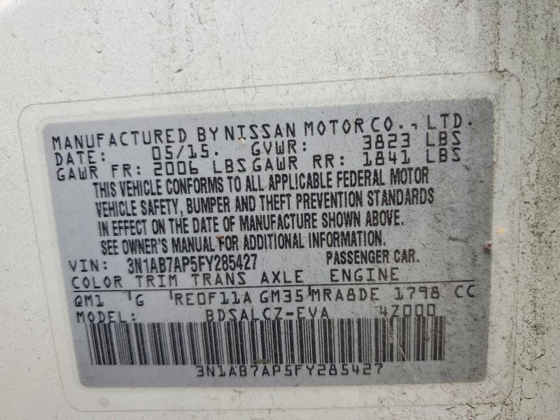 Продажа на аукционе авто 2015 Nissan Sentra, vin: 3N1AB7AP5FY285427, номер лота: 69020236