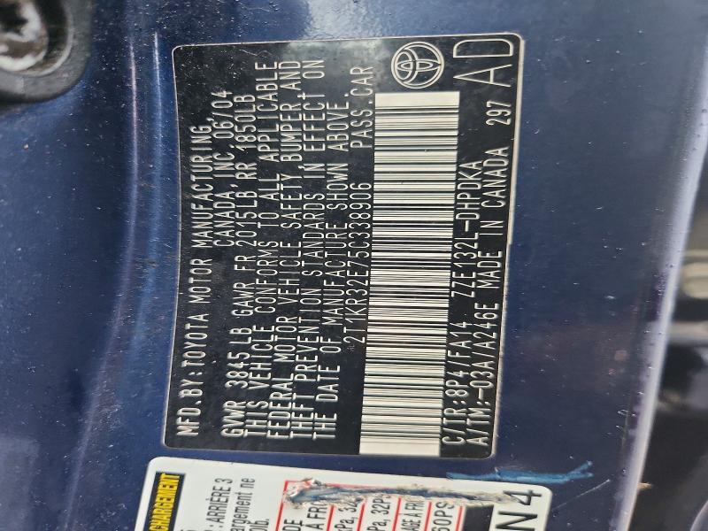 2005 Toyota Matrix მანქანა იყიდება აუქციონზე, vin: 2T1KR32E75C338906, აუქციონის ნომერი: 69995756