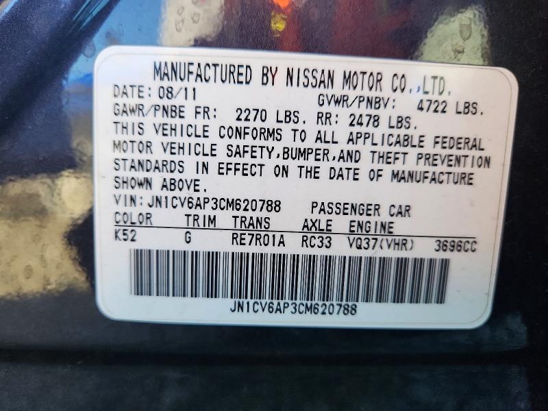 Продажа на аукционе авто 2012 Infiniti G37 Sedan, vin: JN1CV6AP3CM620788, номер лота: 68046876