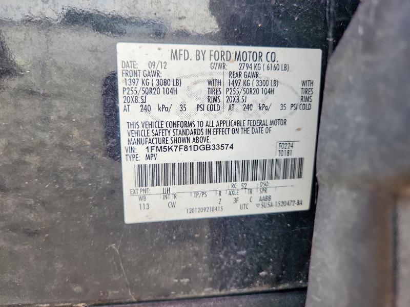 Продаж на аукціоні авто 2013 Ford Explorer, vin: 1FM5K7F81DGB33574, номер лоту: 68983216