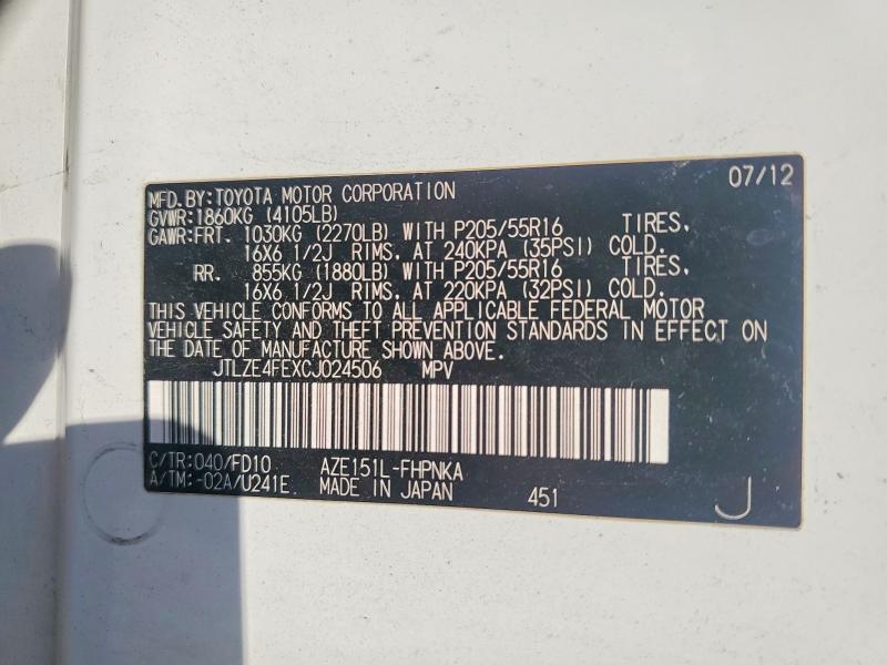 Aukcja sprzedaży 2012 Scion Xb, vin: JTLZE4FEXCJ024506, numer aukcji: 69452936