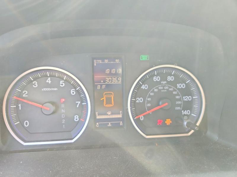 Aukcja sprzedaży 2010 Honda Cr-v, vin: 5J6RE4H74AL064828, numer aukcji: 69101316
