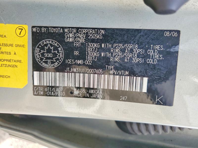 2007 Lexus Rx მანქანა იყიდება აუქციონზე, vin: JTJHW31U172007605, აუქციონის ნომერი: 68212686