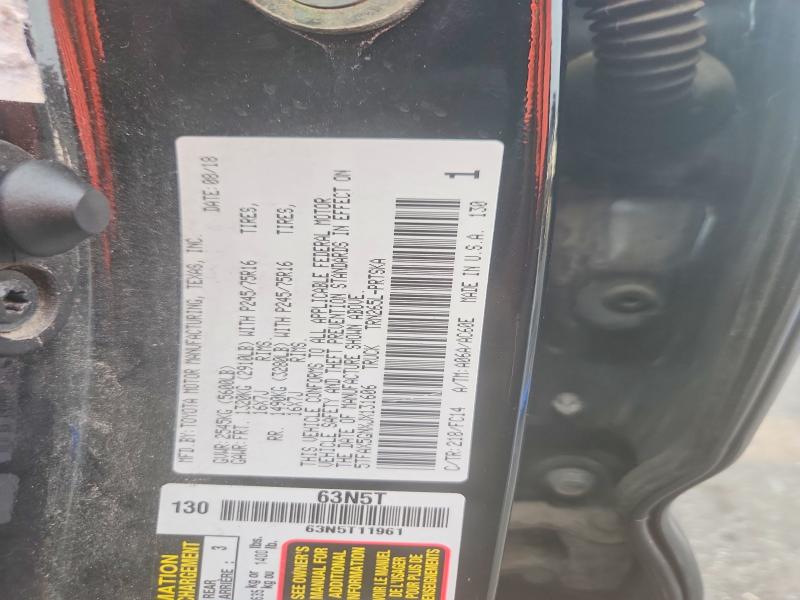 69823836 :رقم المزاد ، 5TFAX5GNXJX131606 vin ، 2018 Toyota Tacoma مزاد بيع
