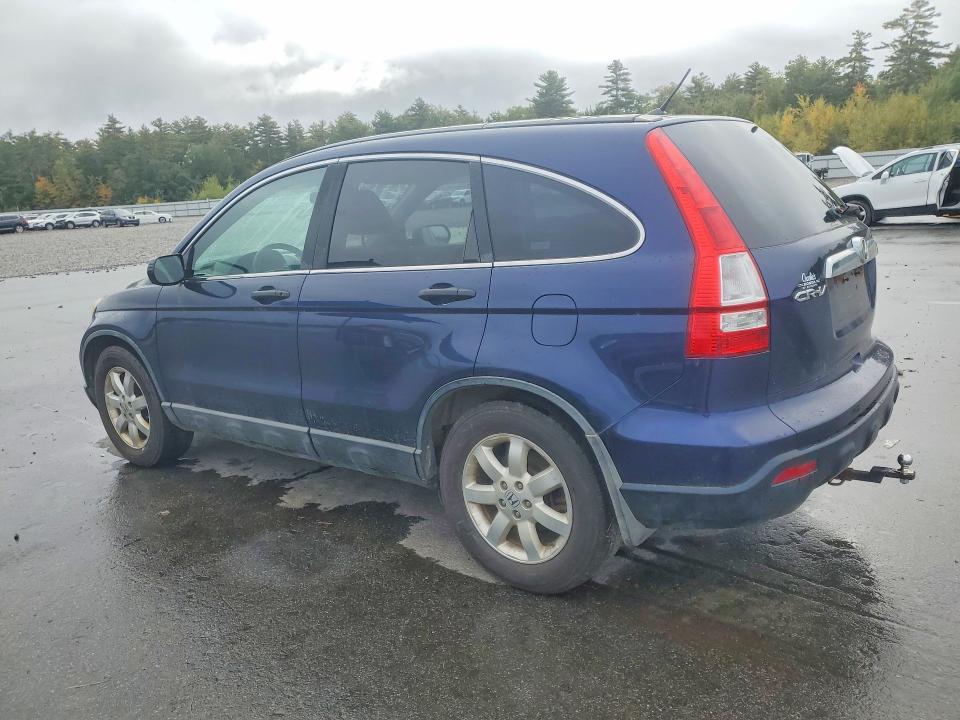 2008 Honda Cr-v მანქანა იყიდება აუქციონზე, vin: 5J6RE48508L046190, აუქციონის ნომერი: 69545556