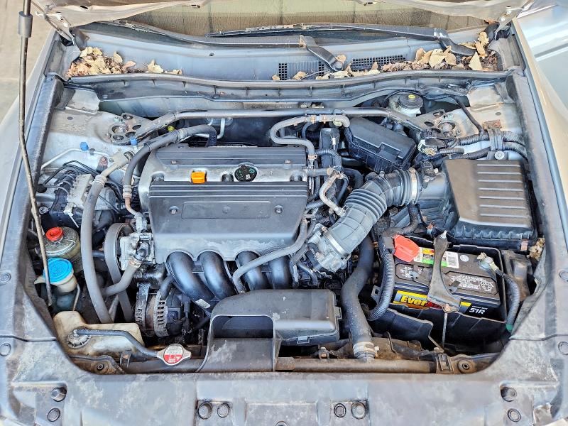 Продаж на аукціоні авто 2008 Honda Accord, vin: 1HGCP26898A054633, номер лоту: 70366346
